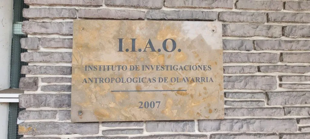 IIAO-1024x461
